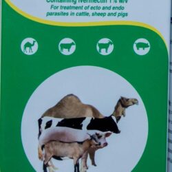 Vetromec 50ml & 100ml